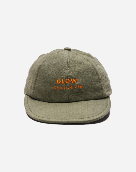 Olive green Creative life cap